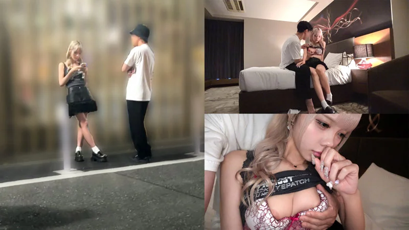 gesy086 レビュー