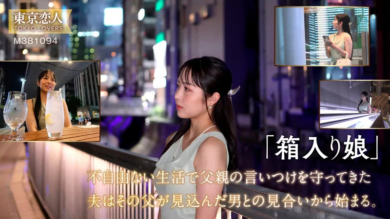 tkk083 レビュー