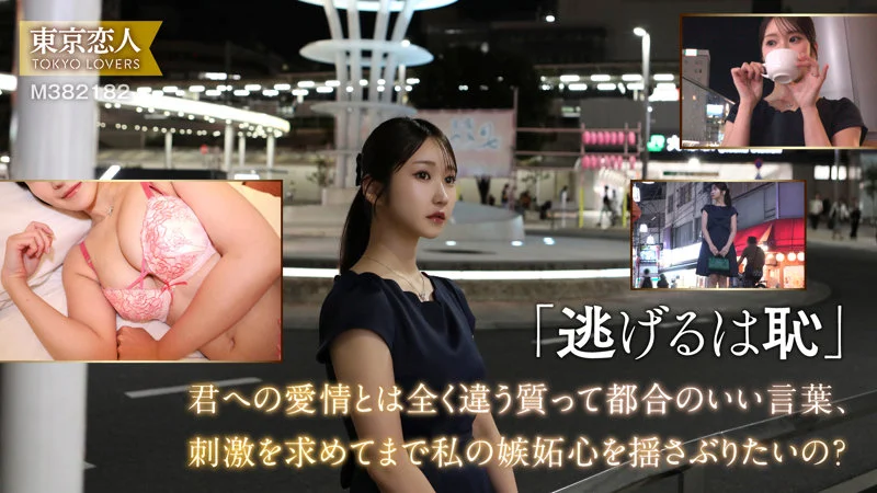 tkk086 レビュー
