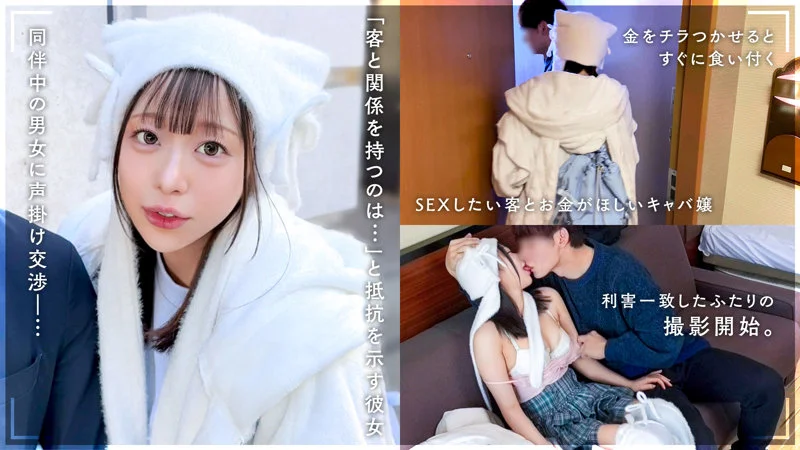simm907 レビュー
