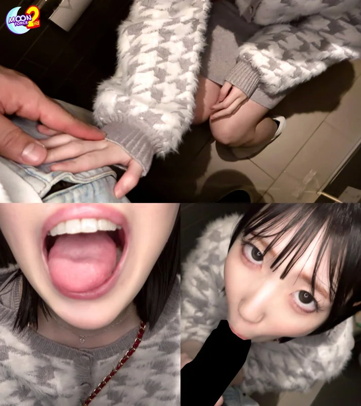 mfcs228 レビュー